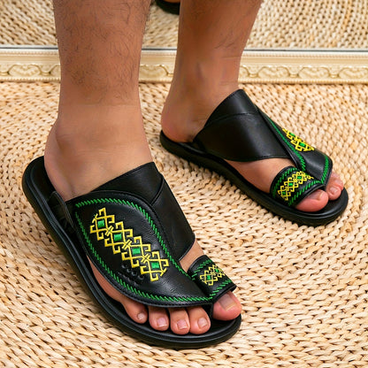مِــراف شبشب عربي